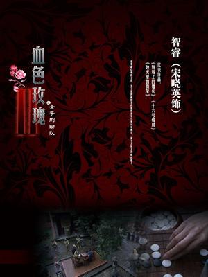 《顶级女模✅震撼泄密》颜值巅峰秀人网女神模特【豆瓣酱】私拍视图流出，甜美可爱贝壳奶罩泳池戏水漏毛微漏鲍 [78P 1V/245MB]