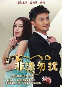 马来西亚人妻性爱